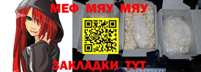 гашишное масло Прокопьевск