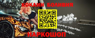 альфа пвп Прохладный