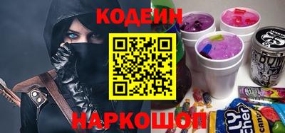 гашишное масло Прокопьевск