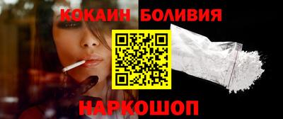 гашишное масло Прокопьевск