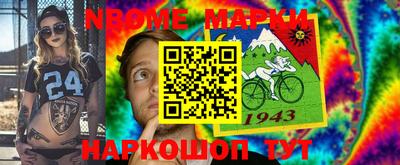 гашишное масло Прокопьевск