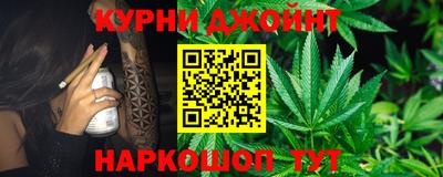 прущая мука Протвино