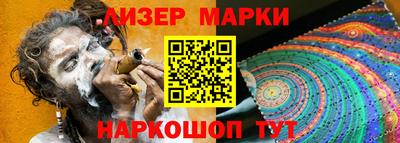 прущая мука Протвино