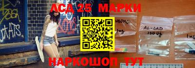 гашишное масло Прокопьевск