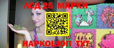 прущая мука Протвино