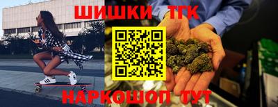 альфа пвп Прохладный