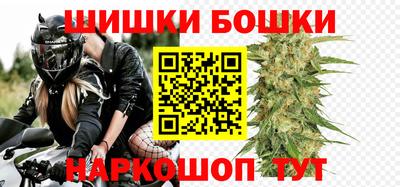 альфа пвп Прохладный