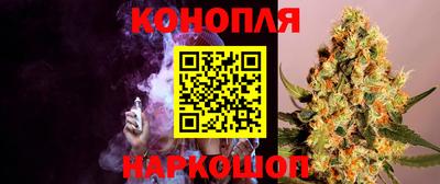 прущая мука Протвино