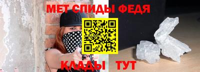 прущая мука Протвино