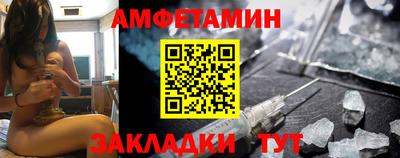 альфа пвп Прохладный