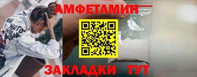 прущая мука Протвино