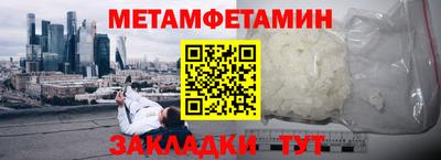 гашишное масло Прокопьевск