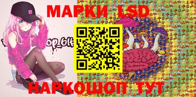 прущая мука Протвино