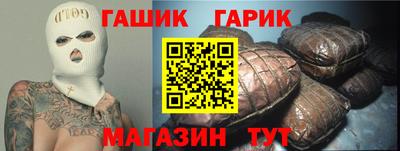 альфа пвп Прохладный