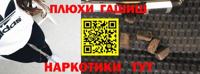 прущая мука Протвино