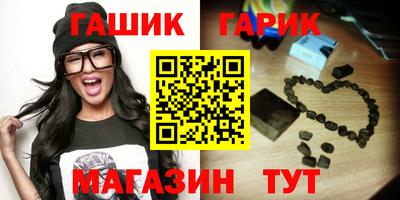 альфа пвп Прохладный