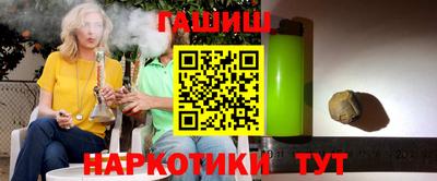 альфа пвп Прохладный