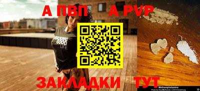 гашишное масло Прокопьевск
