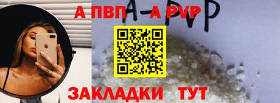 гашишное масло Прокопьевск