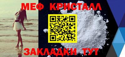 гашишное масло Прокопьевск